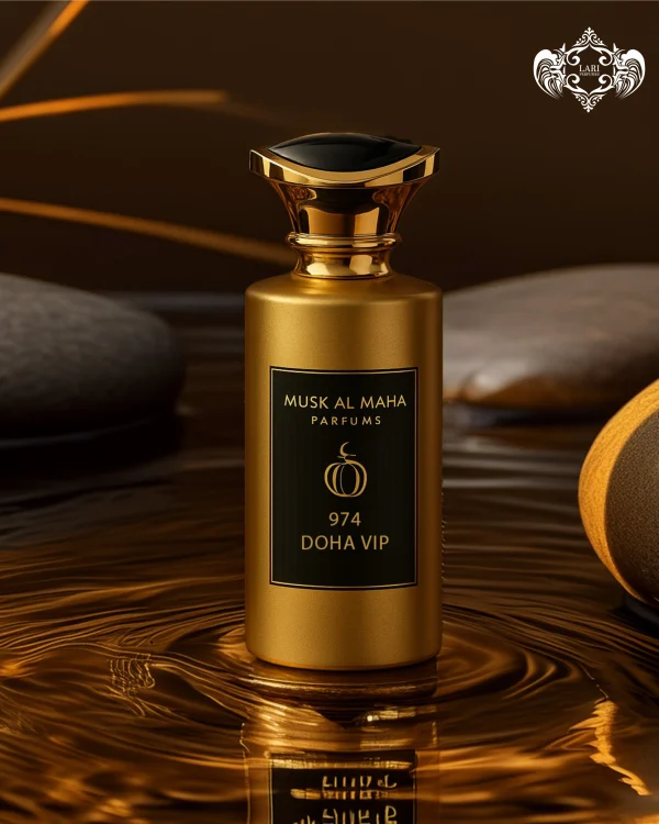 974 Doha VIP - Image 2